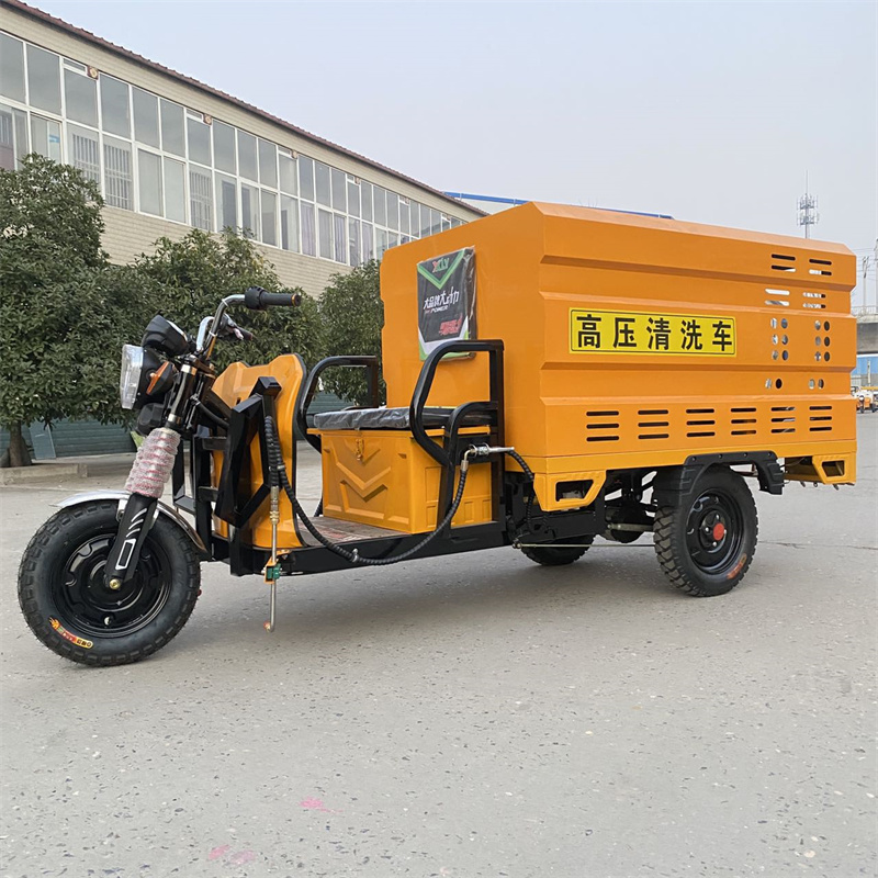 吴忠电动三轮高压冲洗车CX600