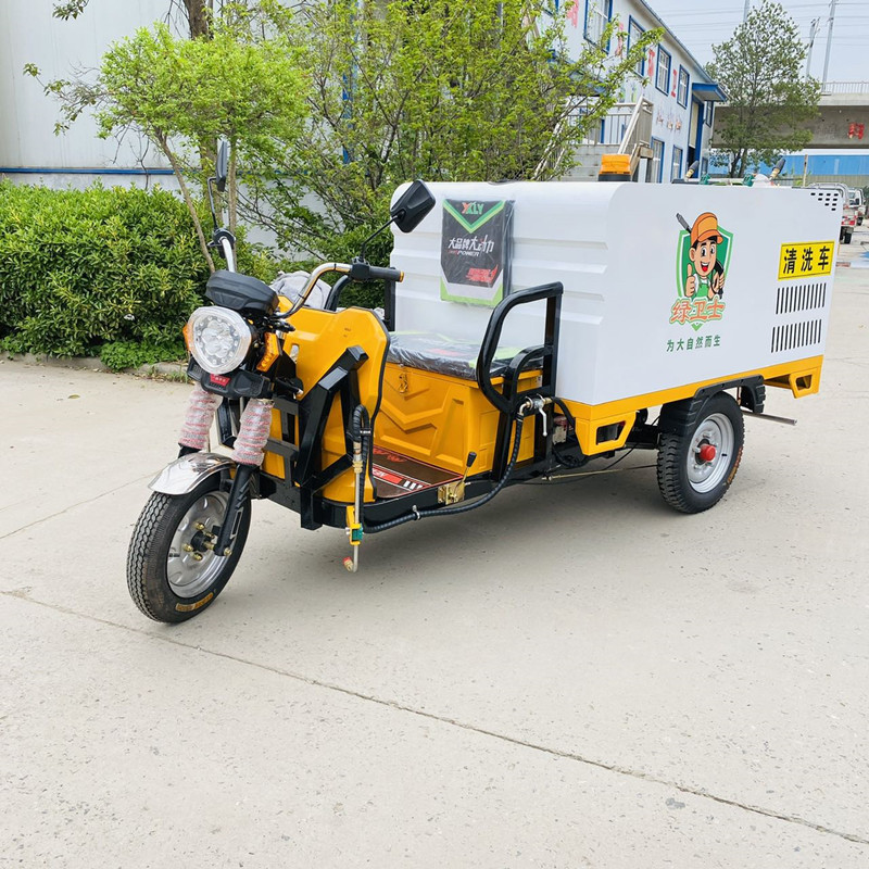 吴忠电动三轮高压清洗车CX700B（铁镀锌箱体）