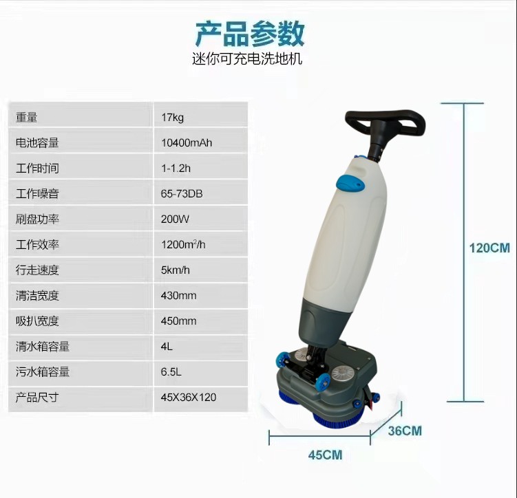 吴忠推荐几款深受欢迎好评的扫地机